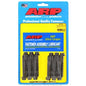 ARP 247-7201 Rocker Pedestal Stud Kit 98.5-19 Dodge 5.9L / 6.7L Cummins