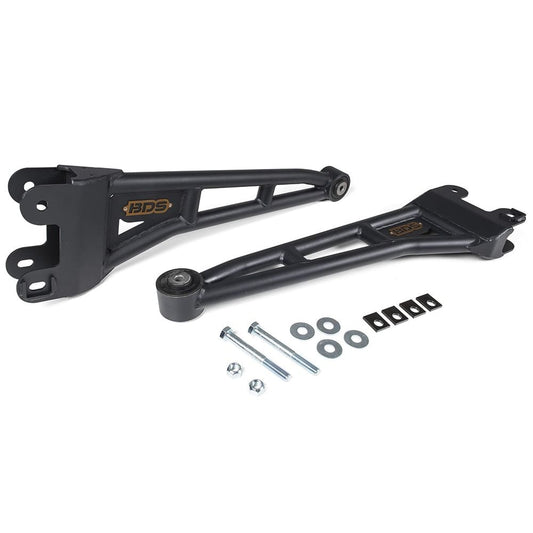 BDS Suspension Radius Arm Upgrade Kit 23-26 Ford F-250/F-350/F-450/F-550/F-600 Superduty 4WD