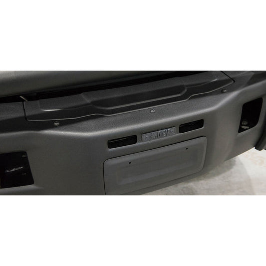 AEV Non-Winch Cover Plate 10-25 Ram